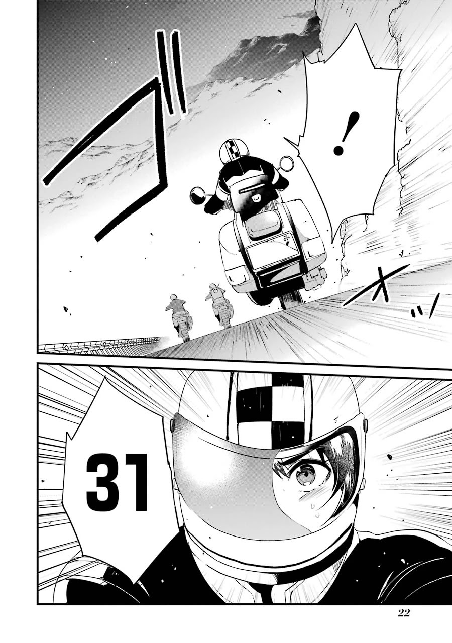 Ijimekaeshi. -Fukushuu no 31- chapter 5 page 20