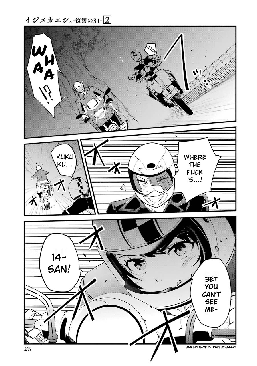 Ijimekaeshi. -Fukushuu no 31- chapter 5 page 23