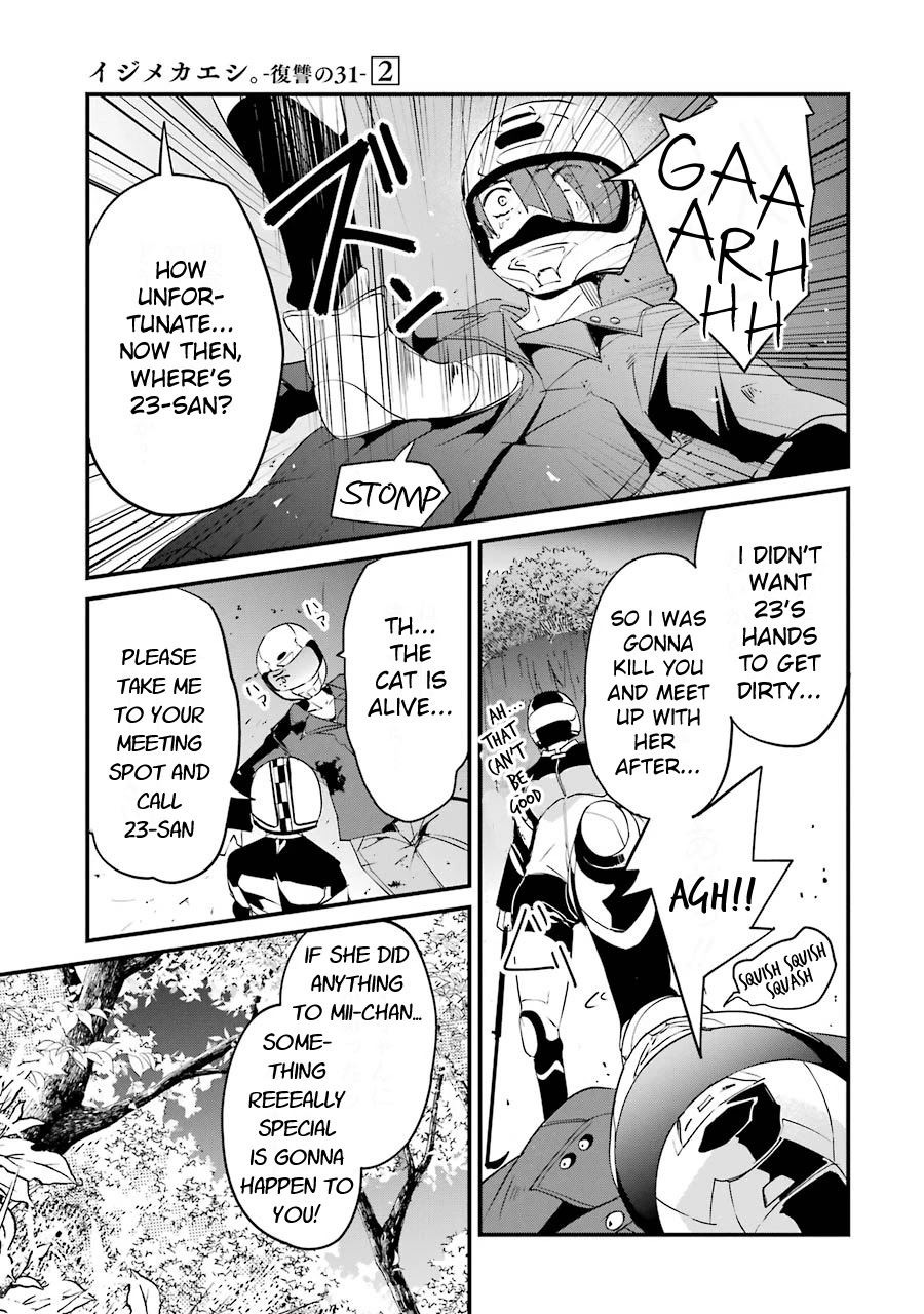 Ijimekaeshi. -Fukushuu no 31- chapter 5 page 27