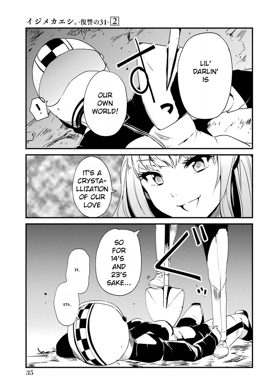 Ijimekaeshi. -Fukushuu no 31- chapter 5 page 33