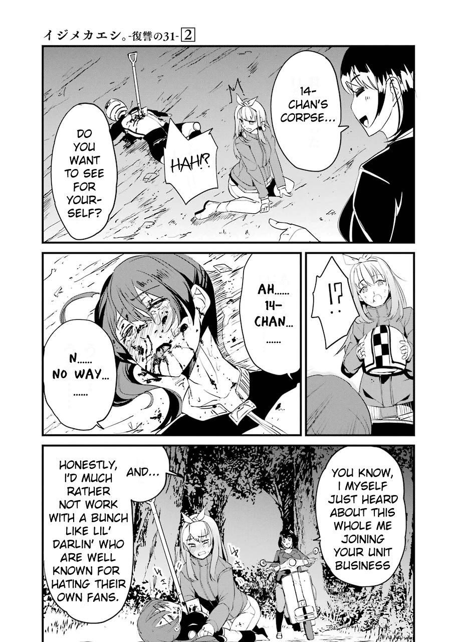 Ijimekaeshi. -Fukushuu no 31- chapter 5 page 39