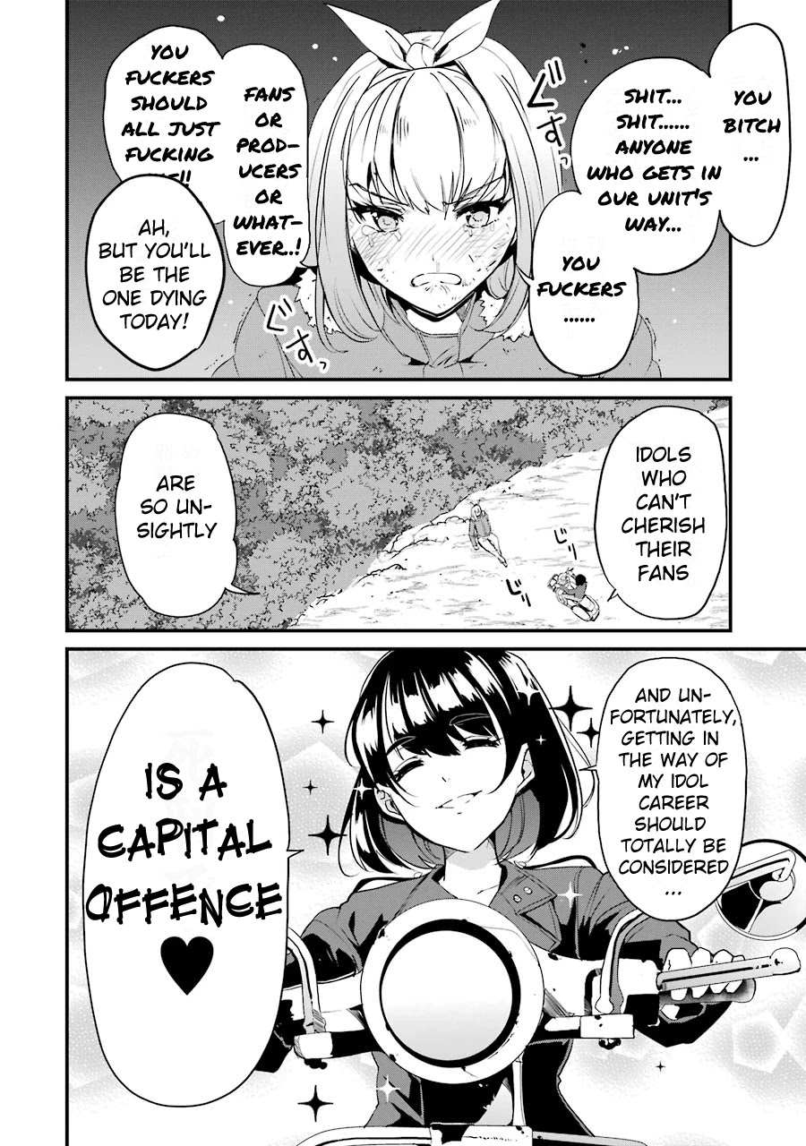 Ijimekaeshi. -Fukushuu no 31- chapter 5 page 40