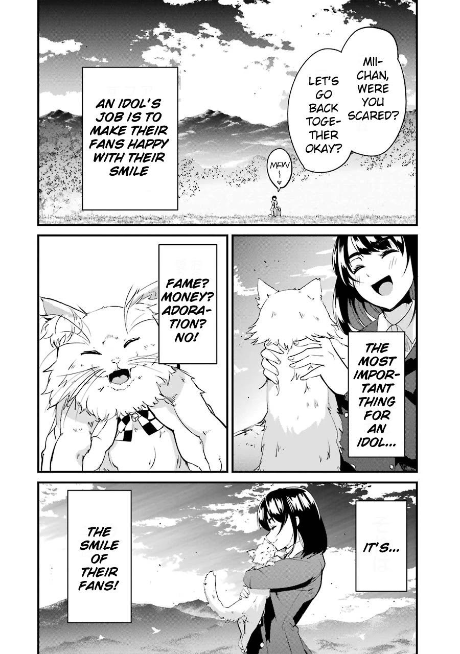 Ijimekaeshi. -Fukushuu no 31- chapter 5 page 46