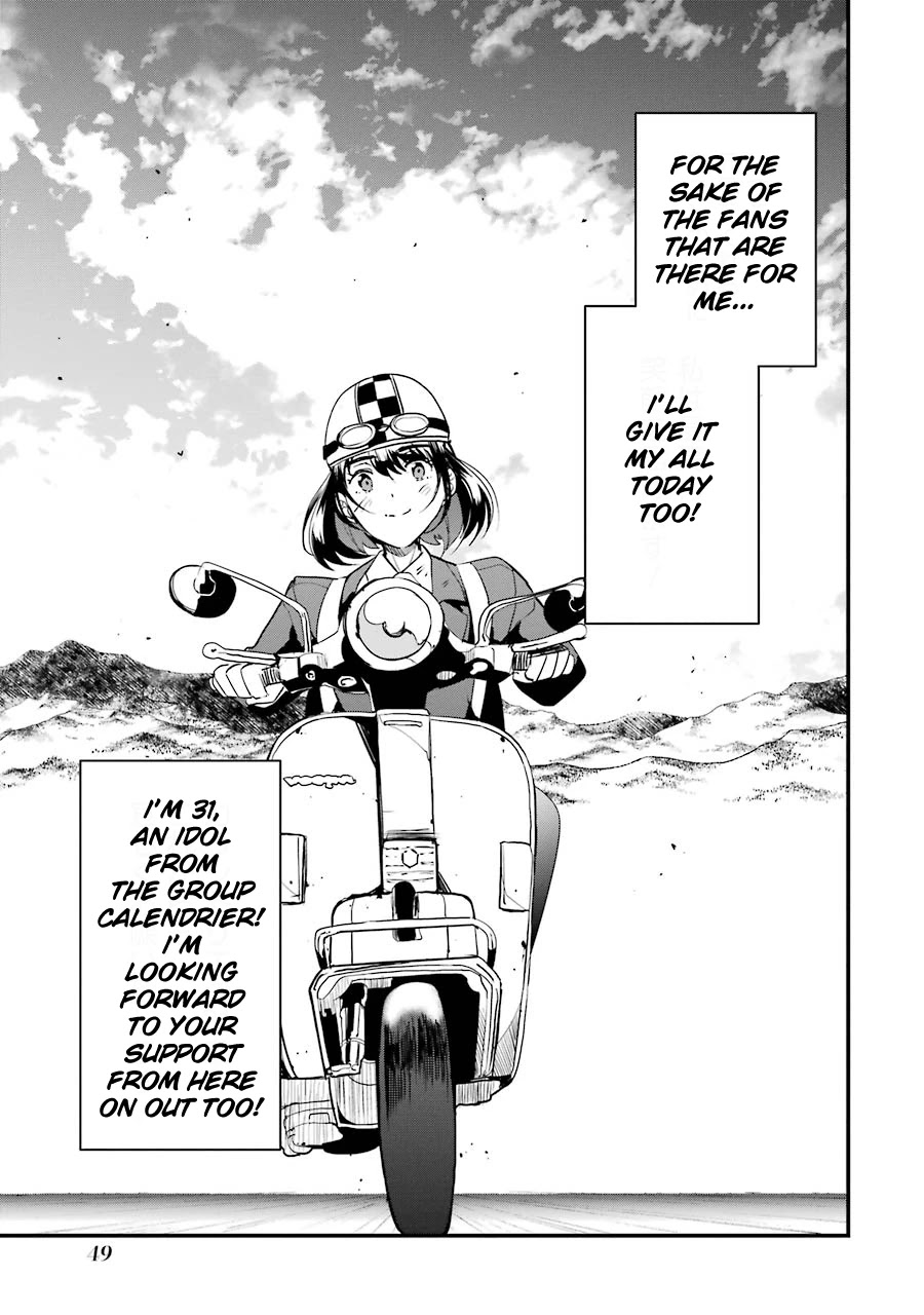 Ijimekaeshi. -Fukushuu no 31- chapter 5 page 47