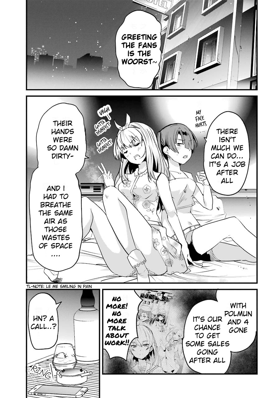 Ijimekaeshi. -Fukushuu no 31- chapter 5 page 7