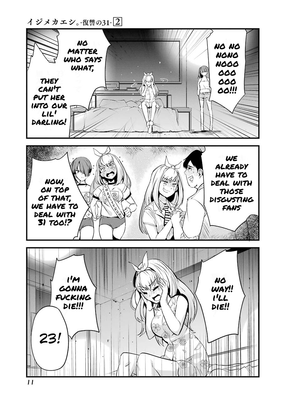 Ijimekaeshi. -Fukushuu no 31- chapter 5 page 9