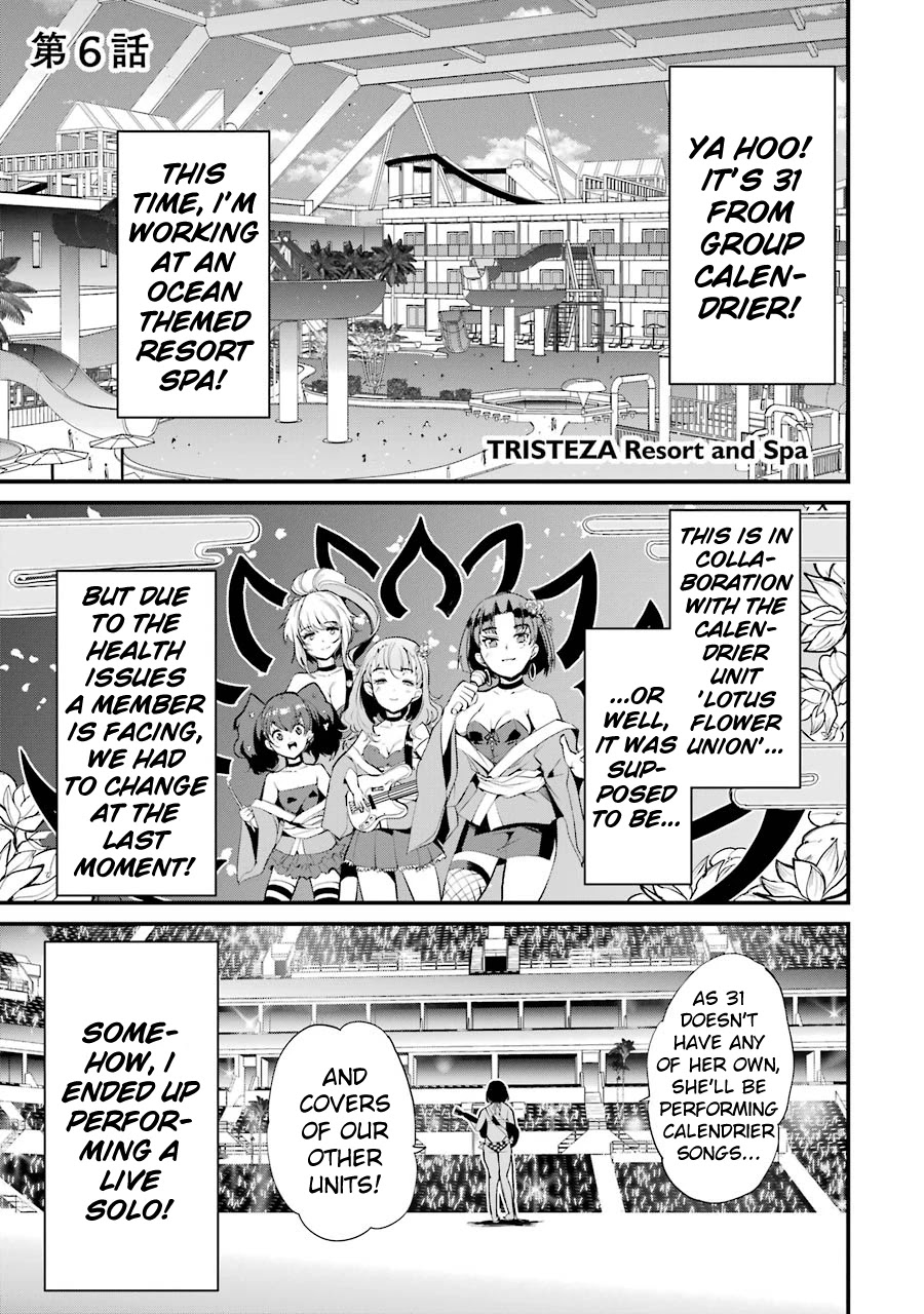 Ijimekaeshi. -Fukushuu no 31- chapter 6 page 1