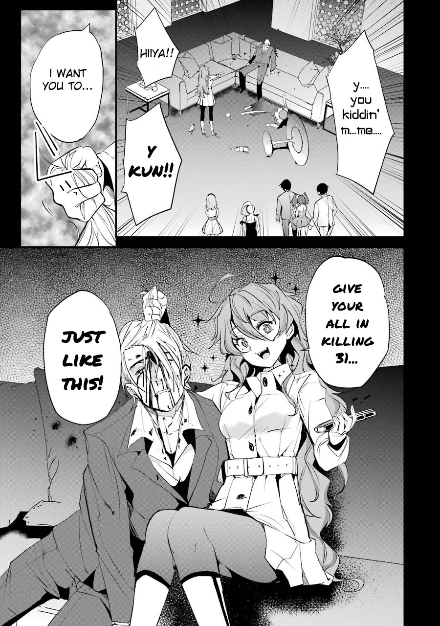 Ijimekaeshi. -Fukushuu no 31- chapter 6 page 11