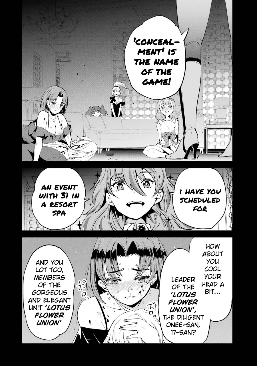 Ijimekaeshi. -Fukushuu no 31- chapter 6 page 14