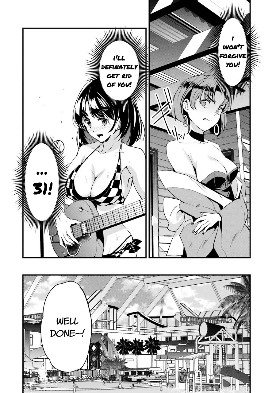 Ijimekaeshi. -Fukushuu no 31- chapter 6 page 16