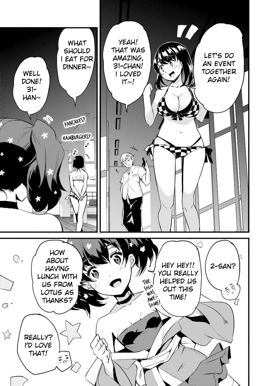 Ijimekaeshi. -Fukushuu no 31- chapter 6 page 17