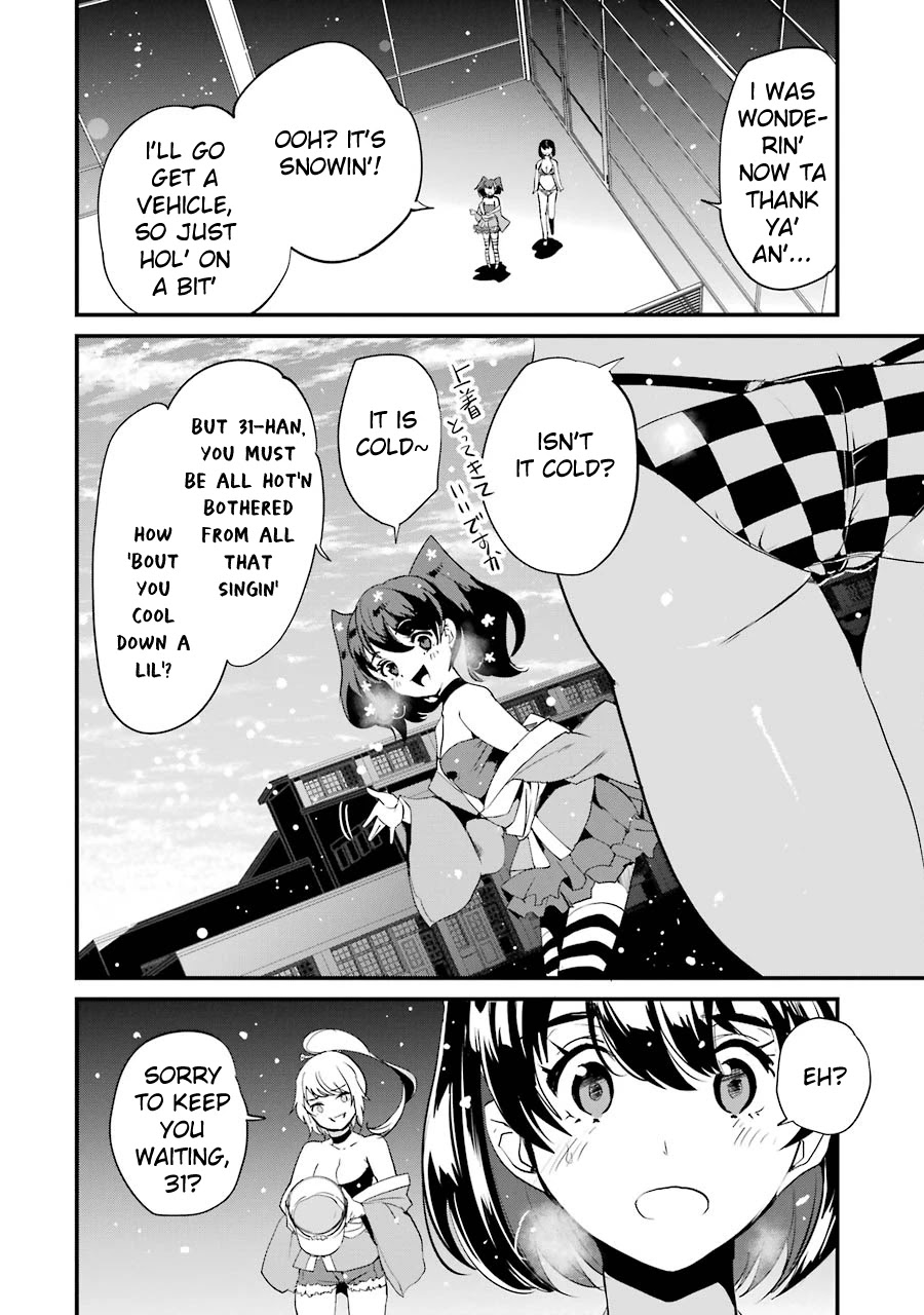 Ijimekaeshi. -Fukushuu no 31- chapter 6 page 18