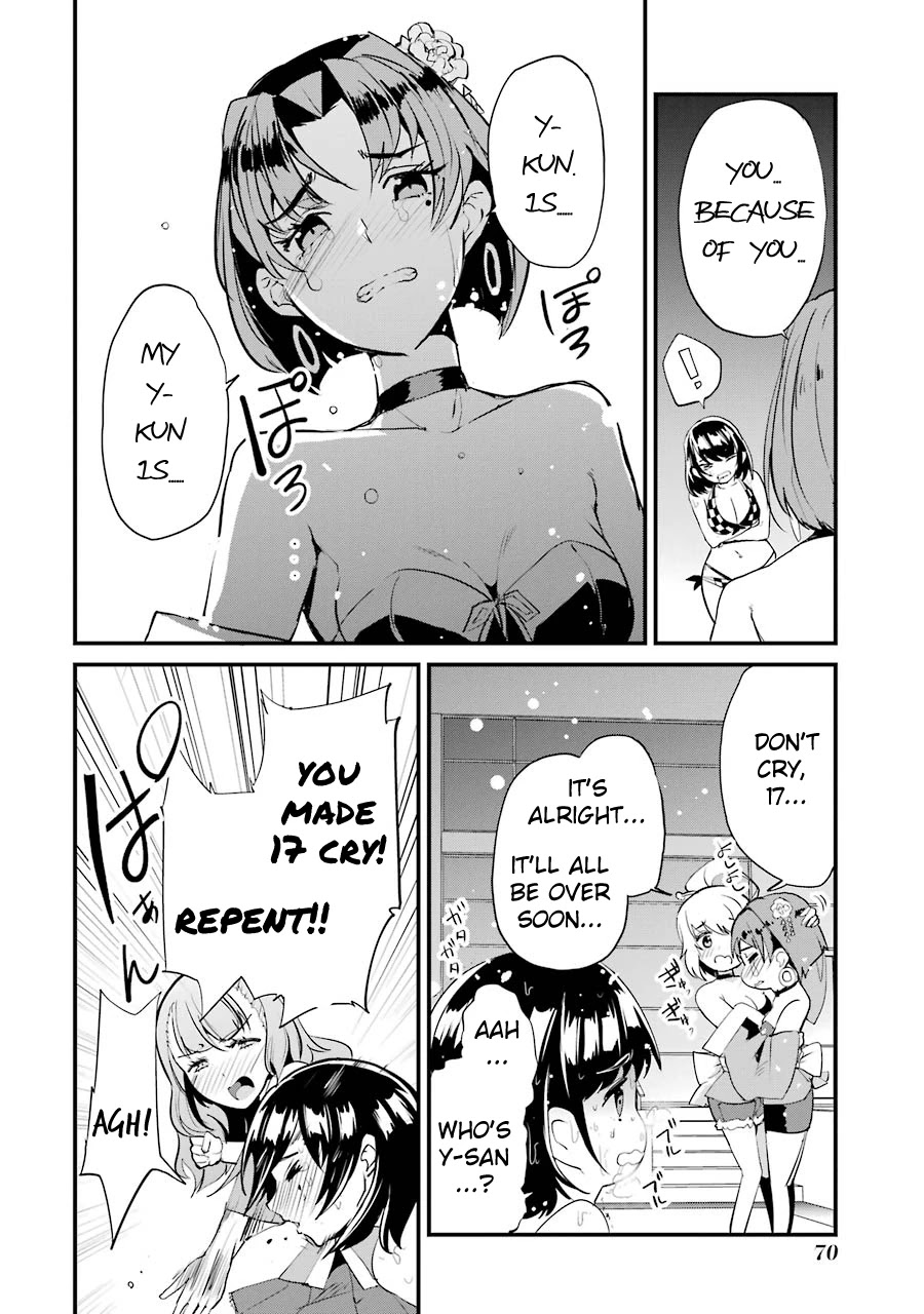 Ijimekaeshi. -Fukushuu no 31- chapter 6 page 20