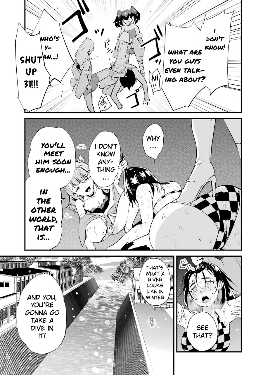 Ijimekaeshi. -Fukushuu no 31- chapter 6 page 21