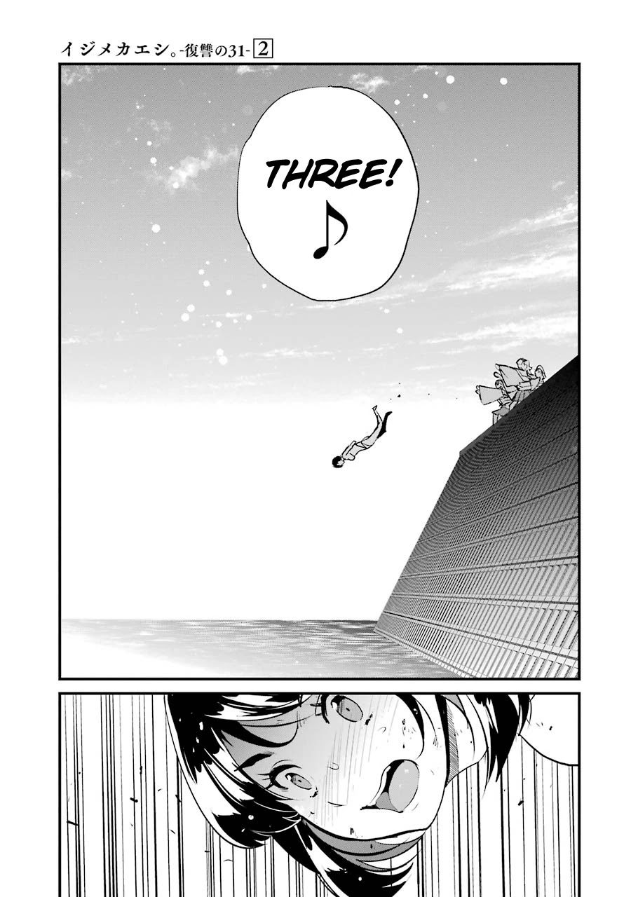 Ijimekaeshi. -Fukushuu no 31- chapter 6 page 23