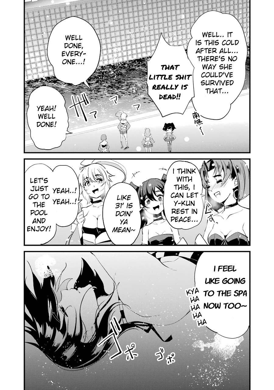 Ijimekaeshi. -Fukushuu no 31- chapter 6 page 25