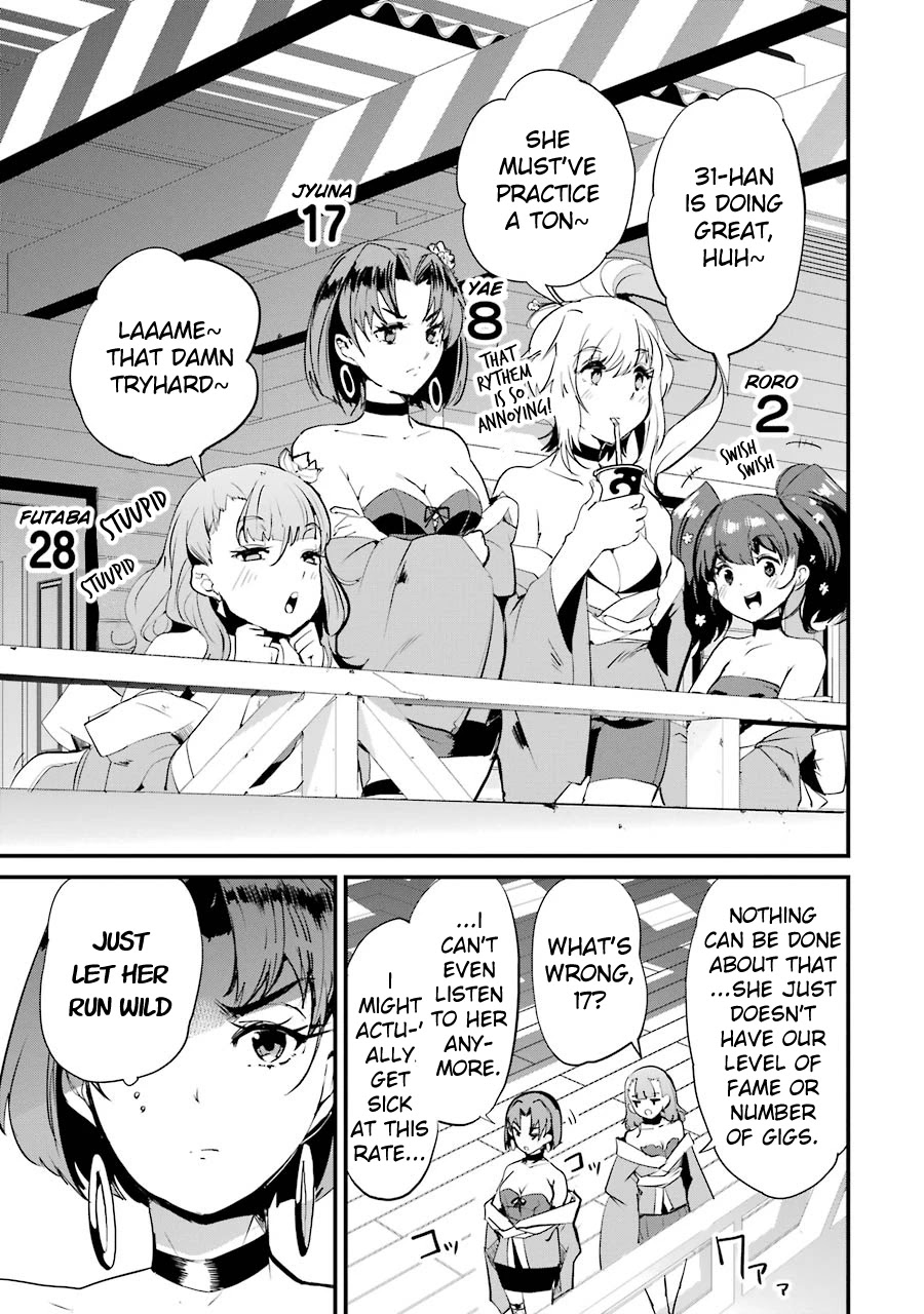 Ijimekaeshi. -Fukushuu no 31- chapter 6 page 3