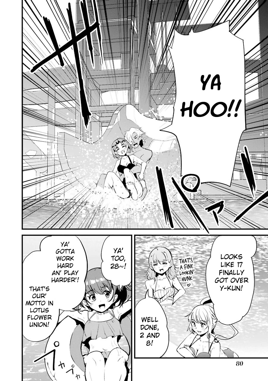 Ijimekaeshi. -Fukushuu no 31- chapter 6 page 30