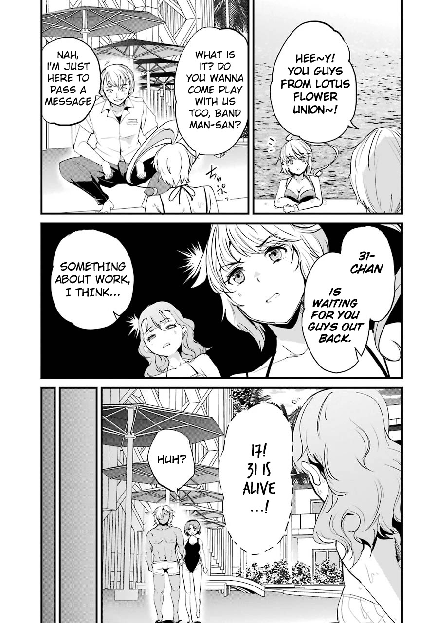 Ijimekaeshi. -Fukushuu no 31- chapter 6 page 31