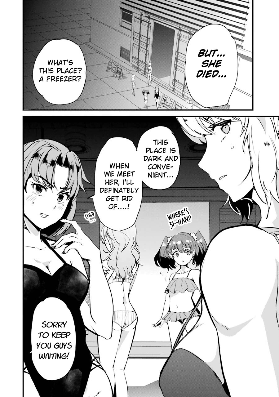 Ijimekaeshi. -Fukushuu no 31- chapter 6 page 32