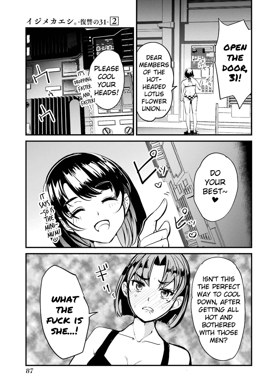 Ijimekaeshi. -Fukushuu no 31- chapter 6 page 37