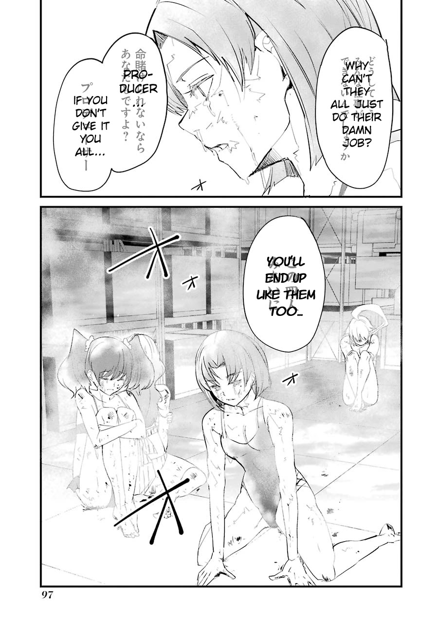 Ijimekaeshi. -Fukushuu no 31- chapter 6 page 47