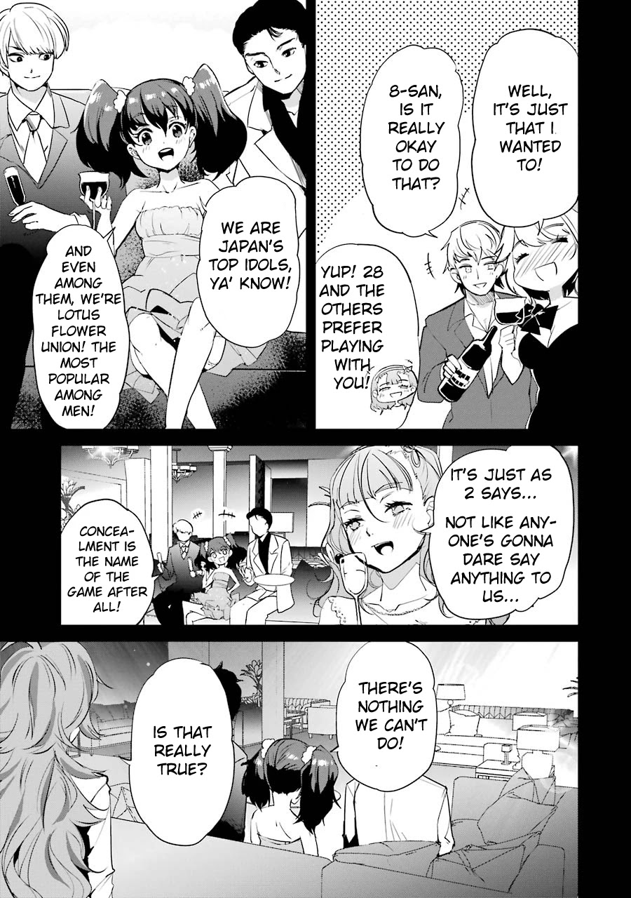 Ijimekaeshi. -Fukushuu no 31- chapter 6 page 7