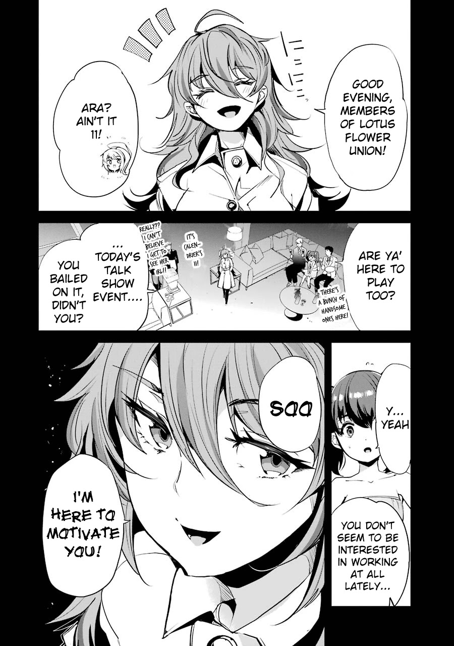 Ijimekaeshi. -Fukushuu no 31- chapter 6 page 8