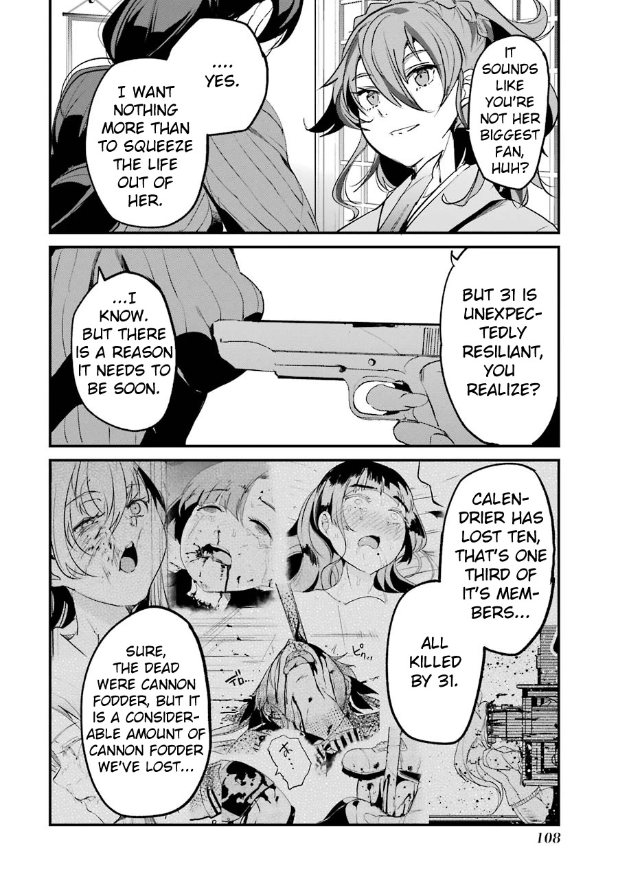 Ijimekaeshi. -Fukushuu no 31- chapter 7 page 10