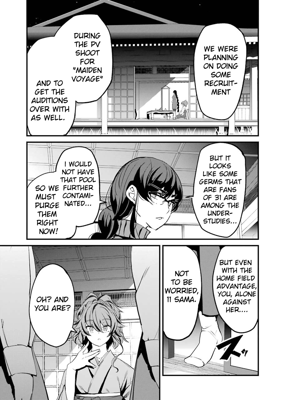 Ijimekaeshi. -Fukushuu no 31- chapter 7 page 11