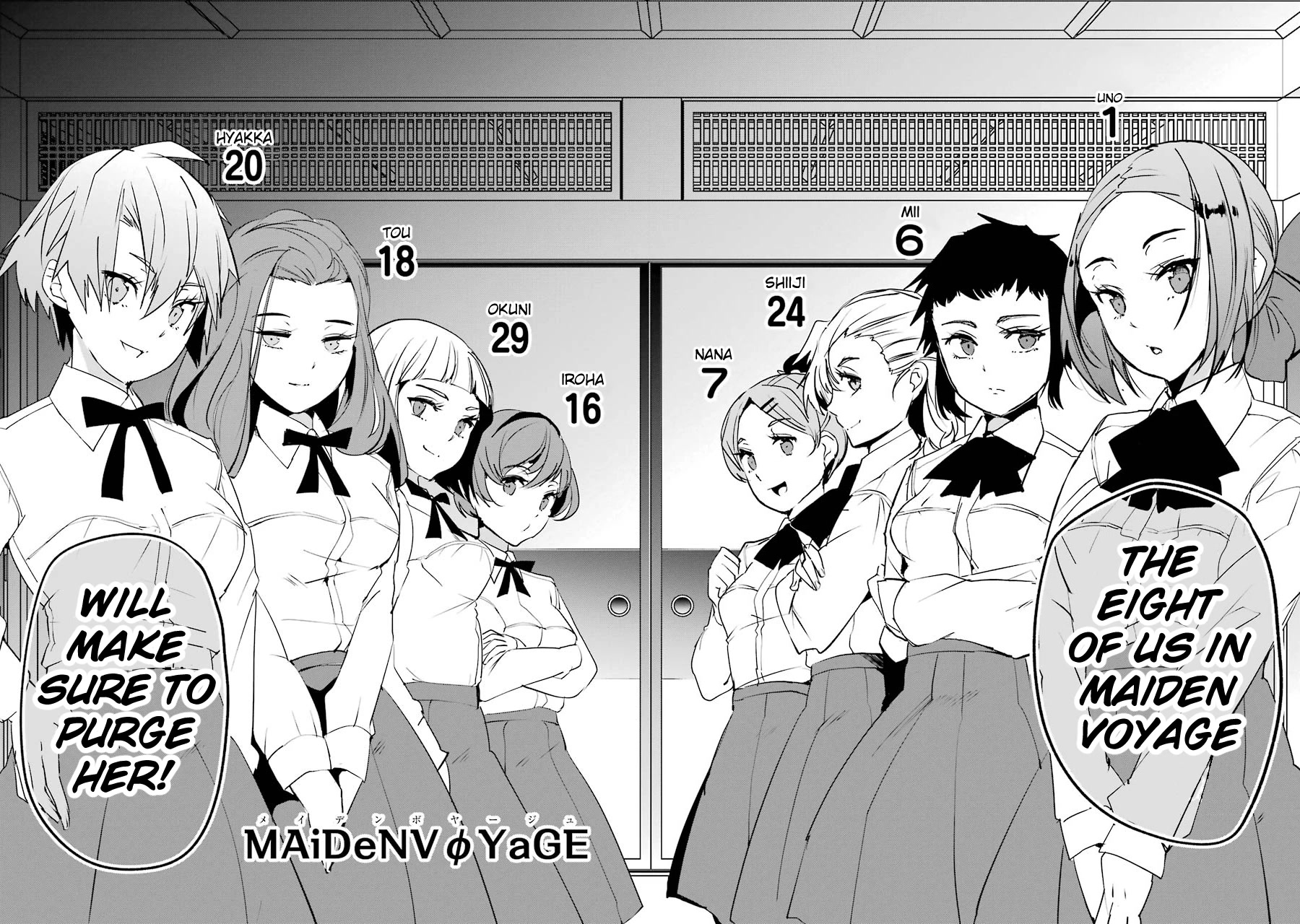 Ijimekaeshi. -Fukushuu no 31- chapter 7 page 12