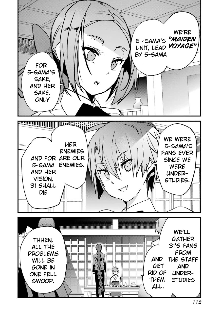 Ijimekaeshi. -Fukushuu no 31- chapter 7 page 13