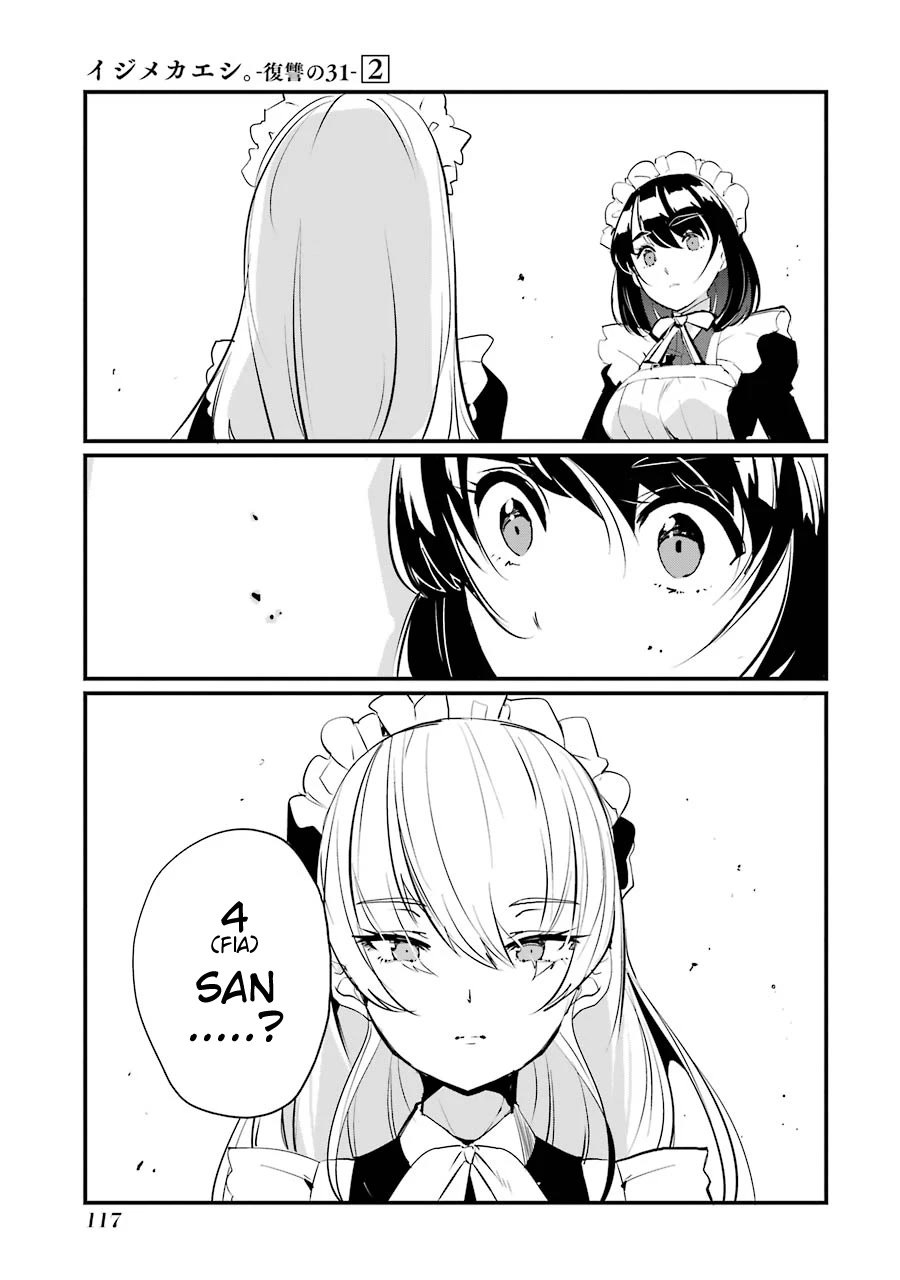 Ijimekaeshi. -Fukushuu no 31- chapter 7 page 18