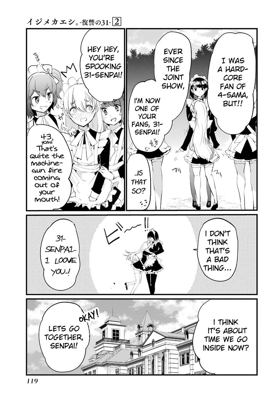 Ijimekaeshi. -Fukushuu no 31- chapter 7 page 20