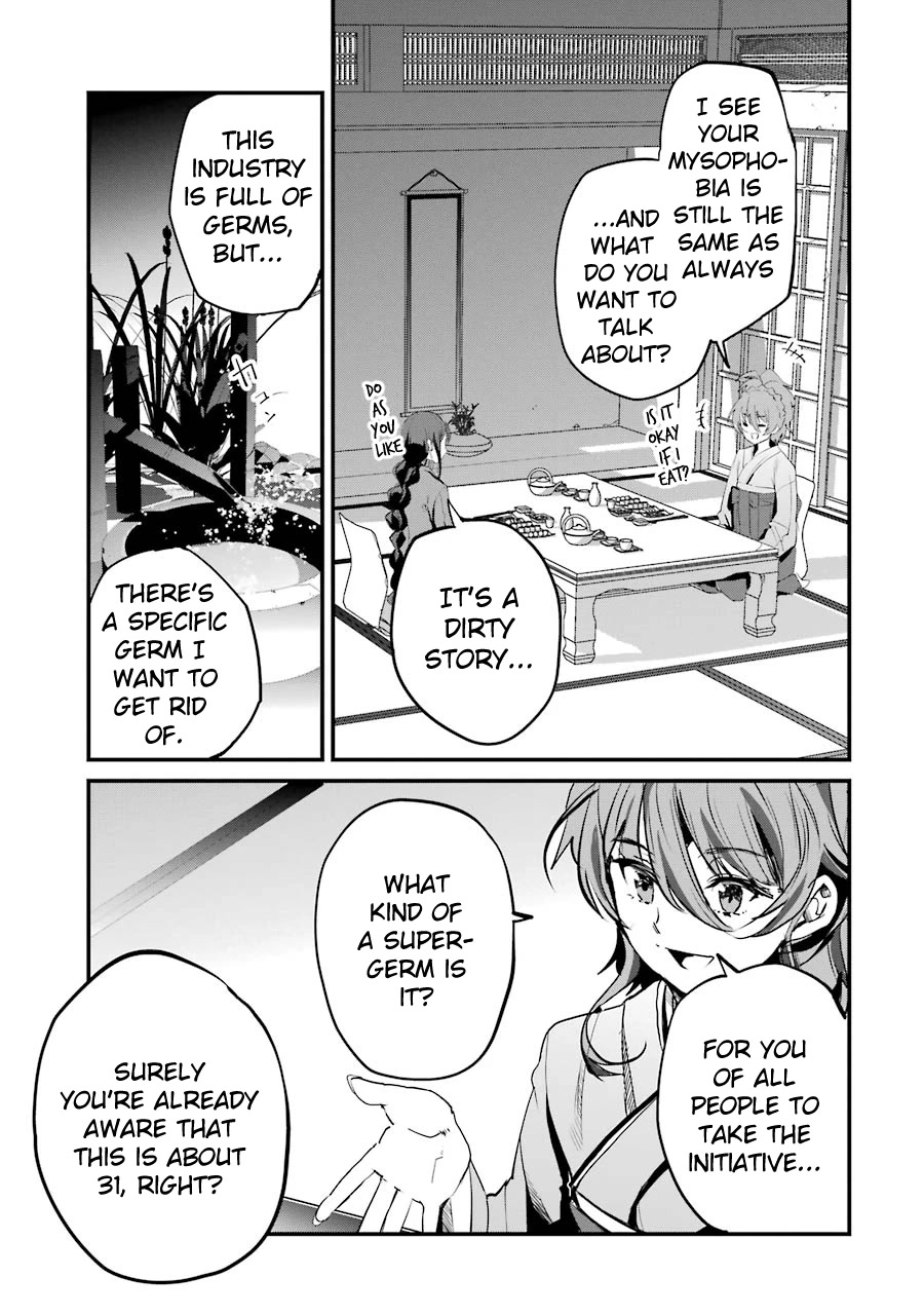 Ijimekaeshi. -Fukushuu no 31- chapter 7 page 3