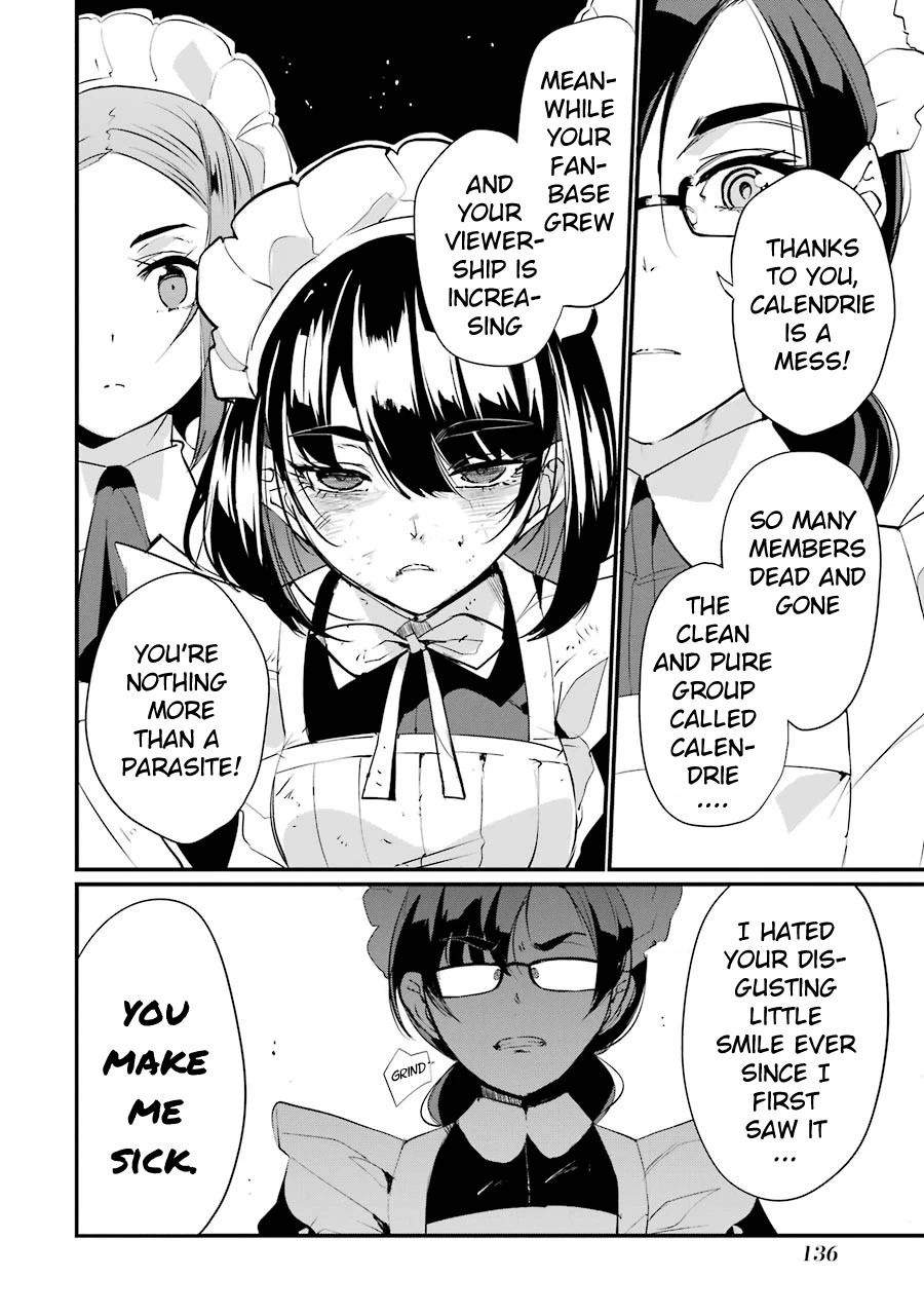 Ijimekaeshi. -Fukushuu no 31- chapter 7 page 37