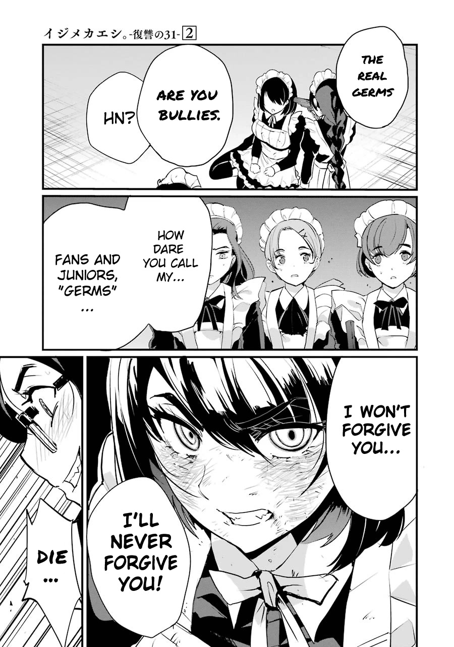 Ijimekaeshi. -Fukushuu no 31- chapter 7 page 40