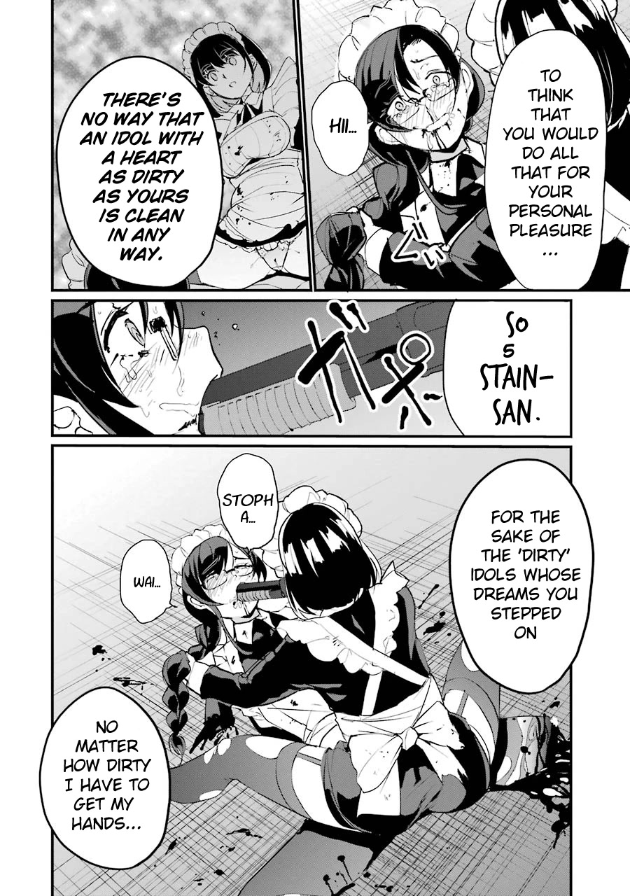 Ijimekaeshi. -Fukushuu no 31- chapter 7 page 57