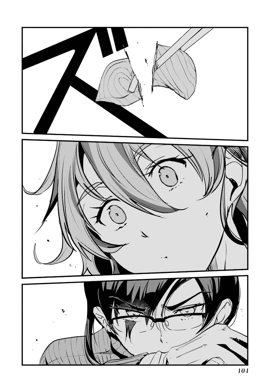 Ijimekaeshi. -Fukushuu no 31- chapter 7 page 6