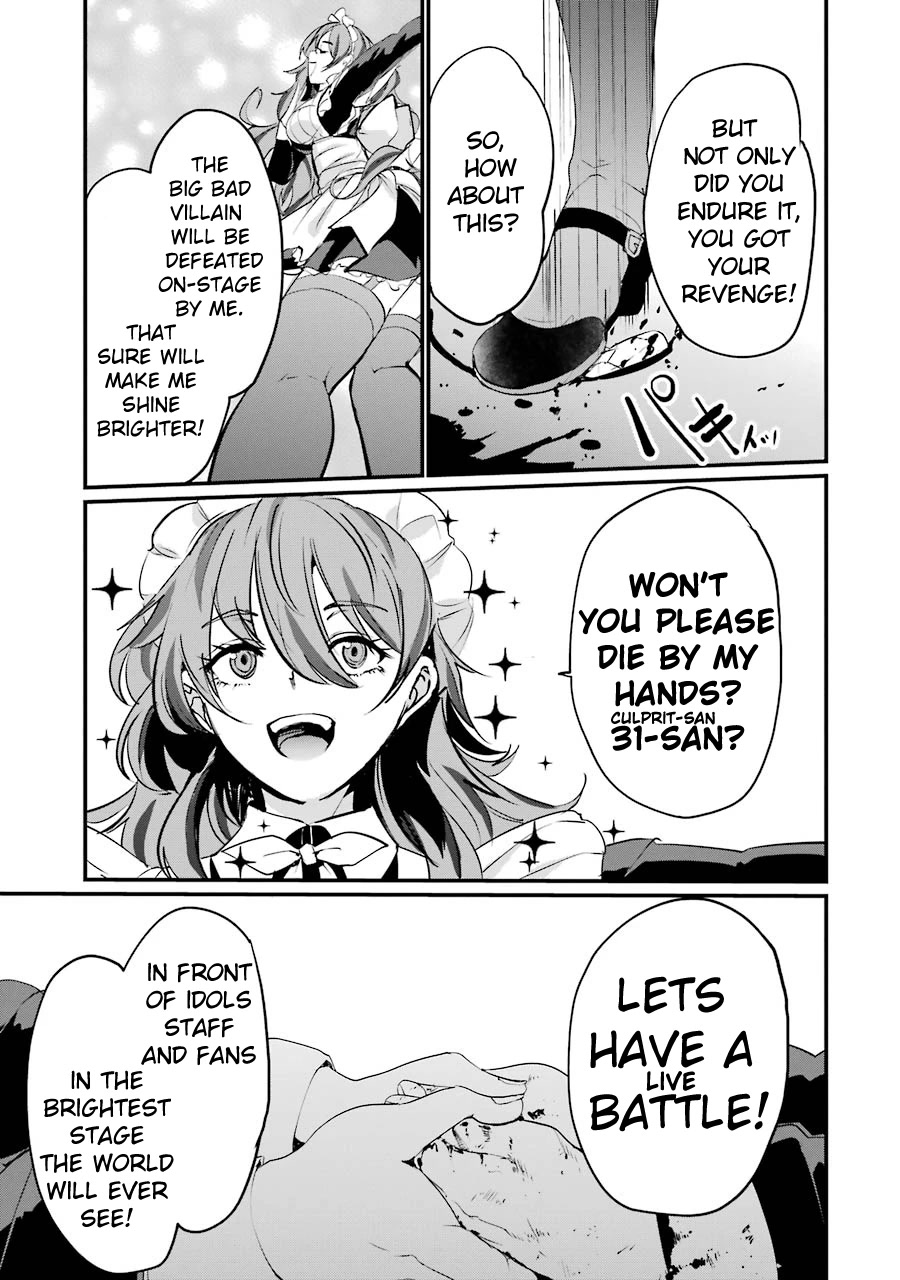 Ijimekaeshi. -Fukushuu no 31- chapter 7 page 62