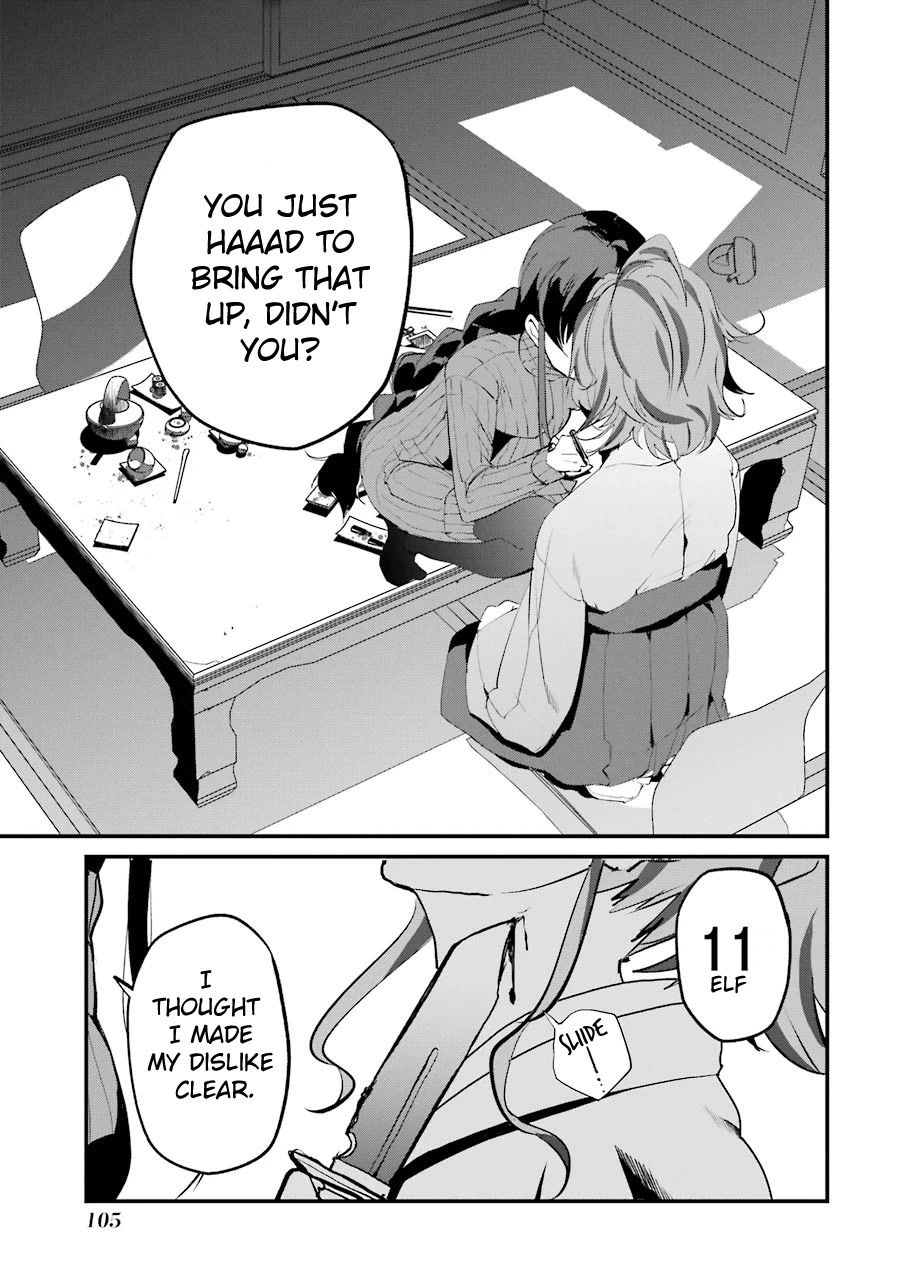 Ijimekaeshi. -Fukushuu no 31- chapter 7 page 7