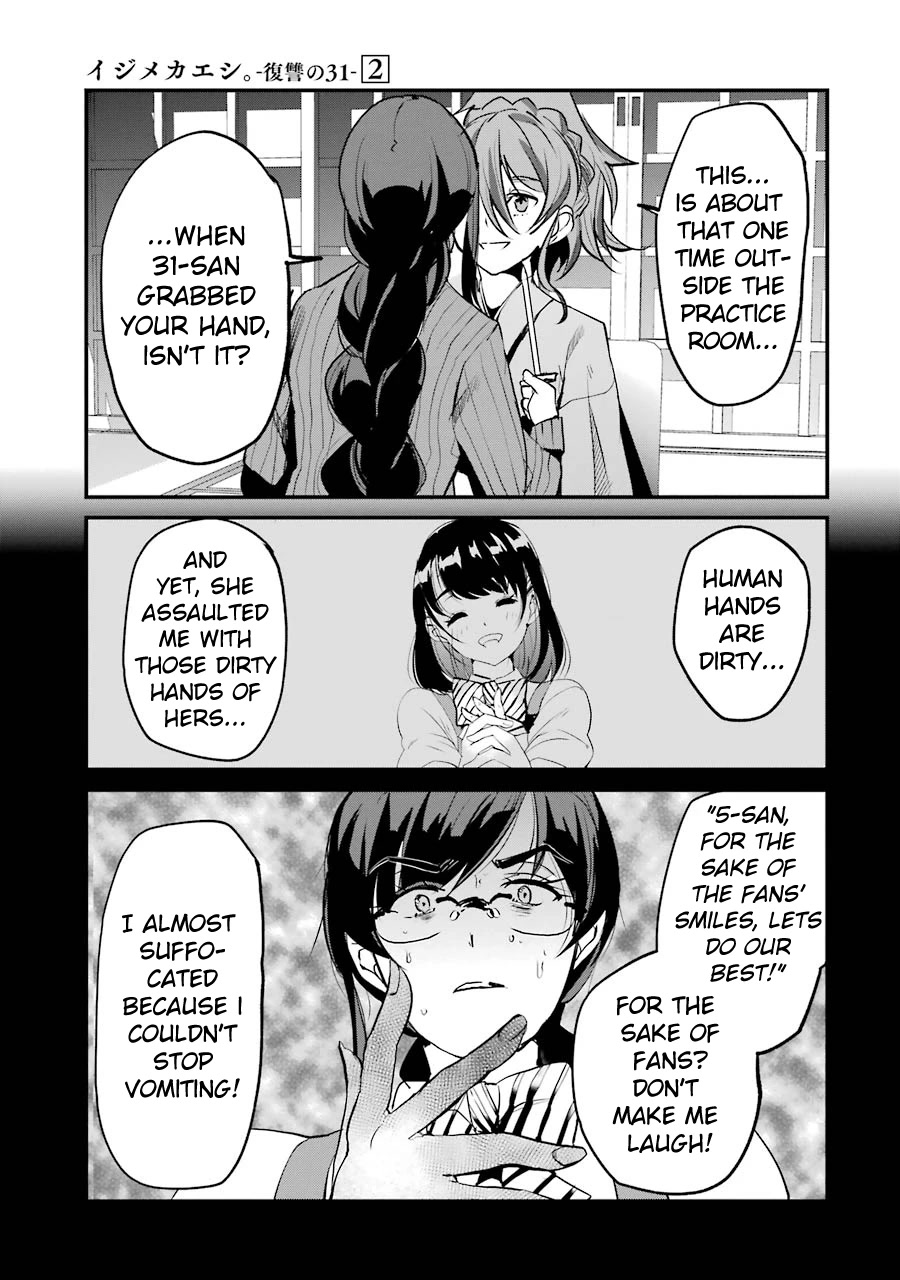 Ijimekaeshi. -Fukushuu no 31- chapter 7 page 9