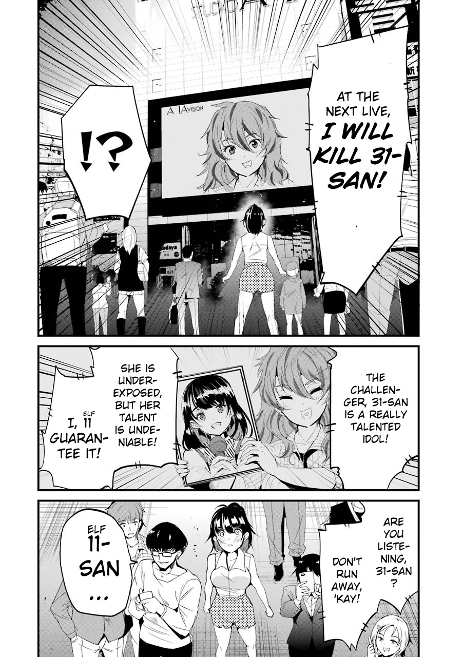 Ijimekaeshi. -Fukushuu no 31- chapter 8 page 12