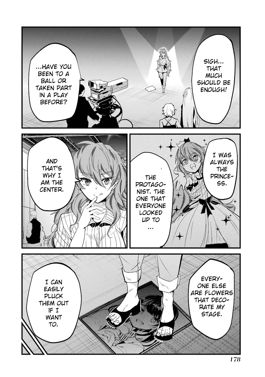 Ijimekaeshi. -Fukushuu no 31- chapter 8 page 14