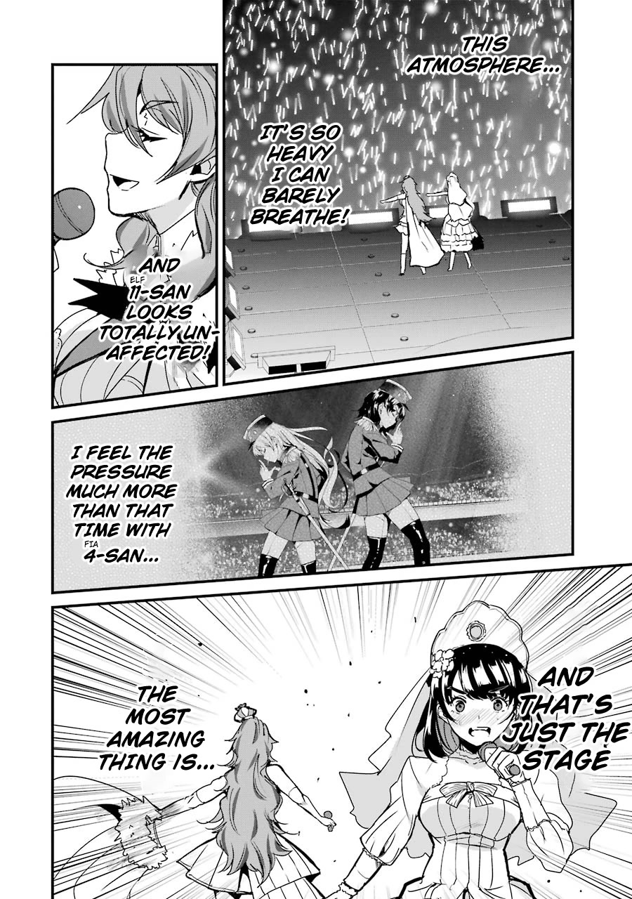 Ijimekaeshi. -Fukushuu no 31- chapter 8 page 23