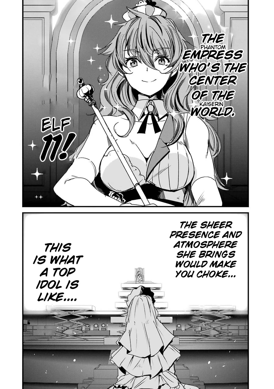 Ijimekaeshi. -Fukushuu no 31- chapter 8 page 27