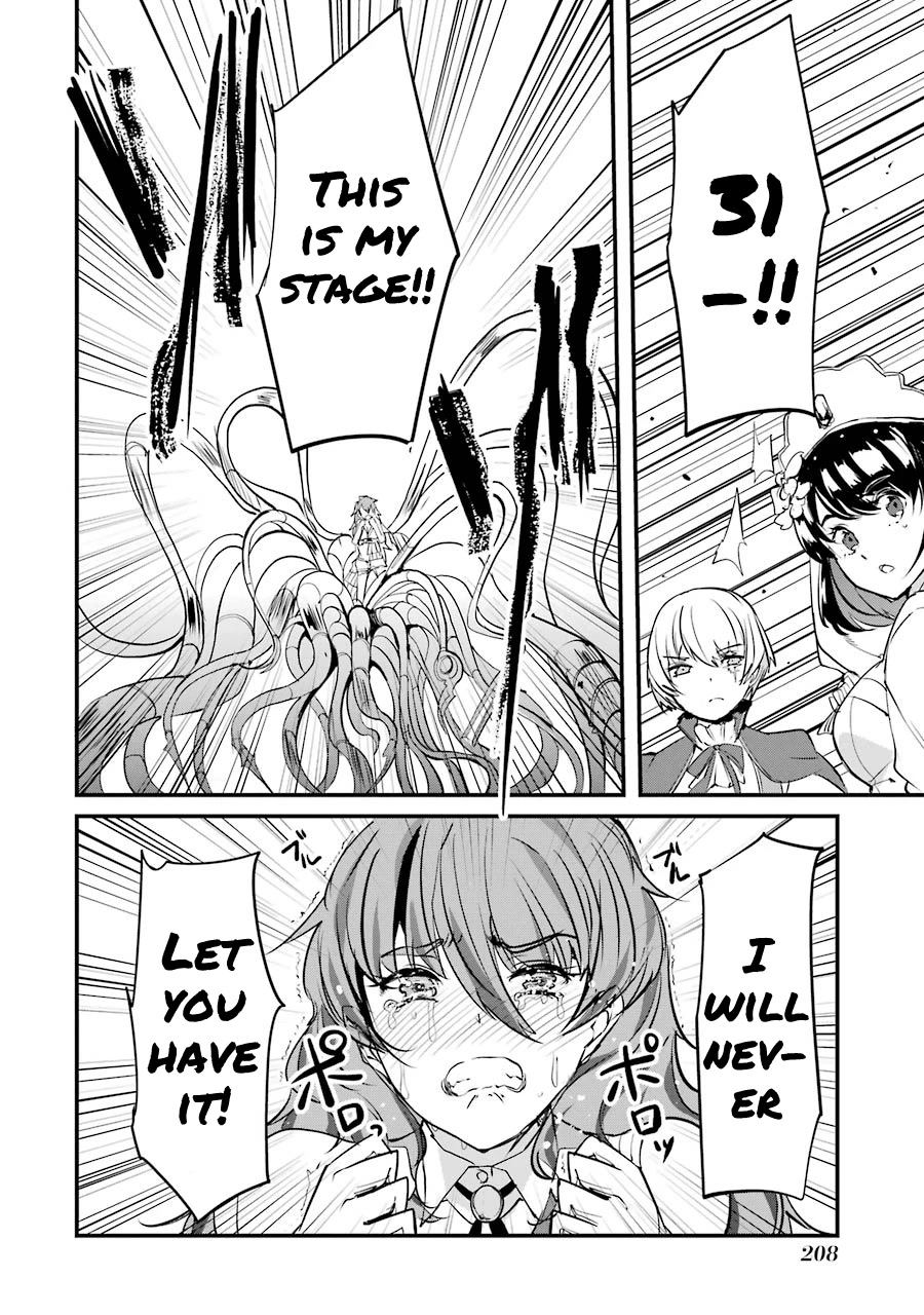 Ijimekaeshi. -Fukushuu no 31- chapter 8 page 42