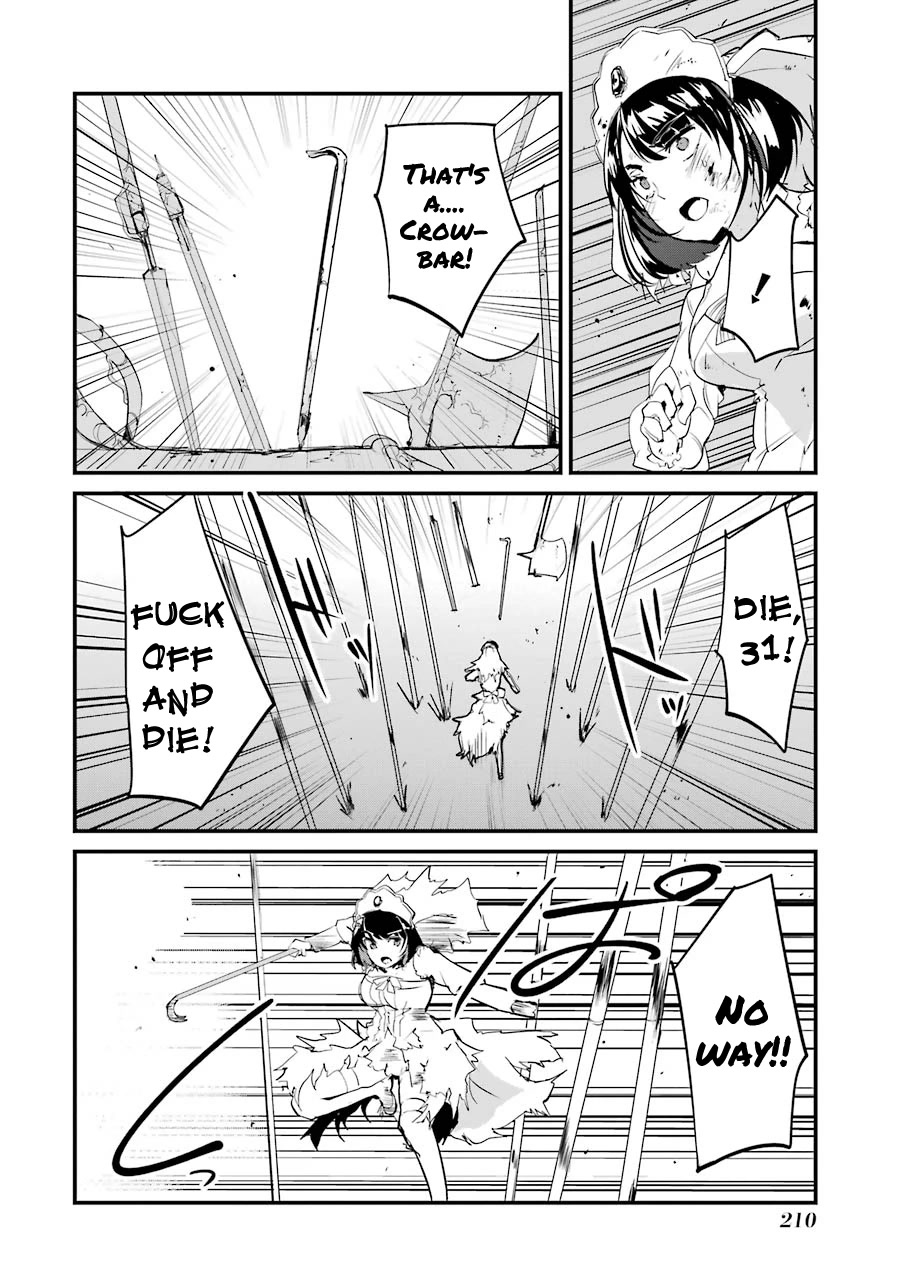 Ijimekaeshi. -Fukushuu no 31- chapter 8 page 44