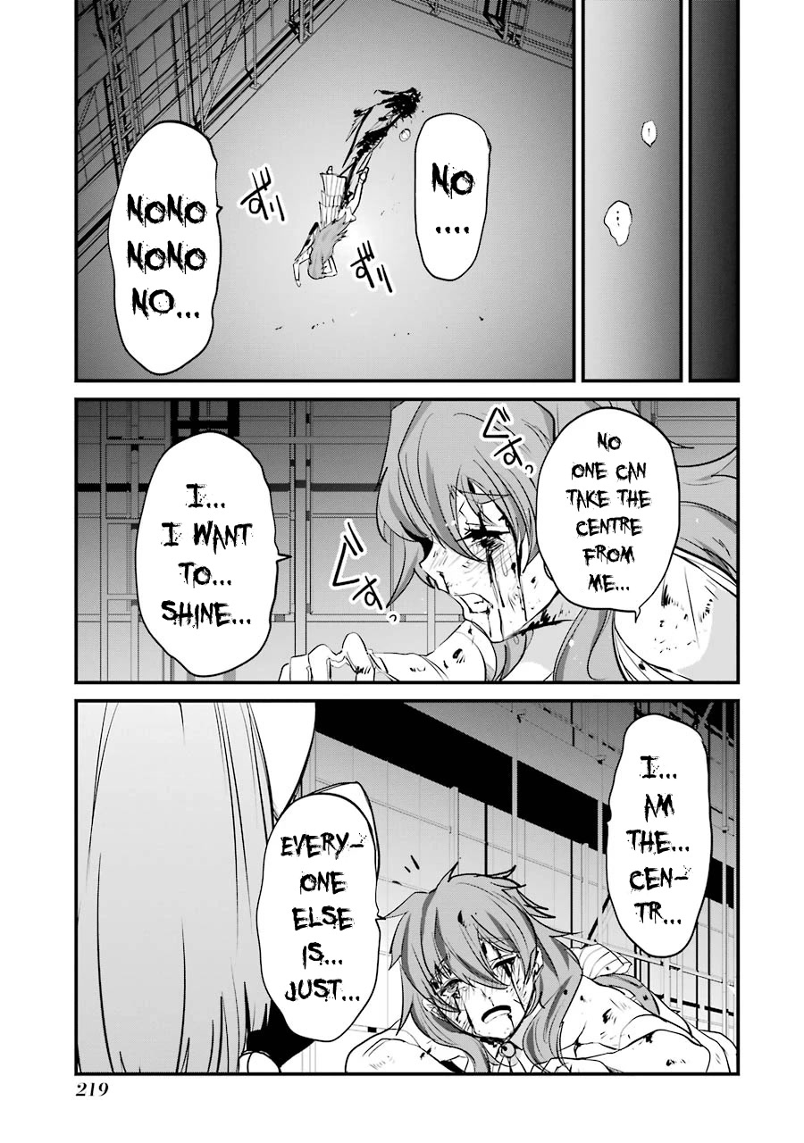 Ijimekaeshi. -Fukushuu no 31- chapter 8 page 53