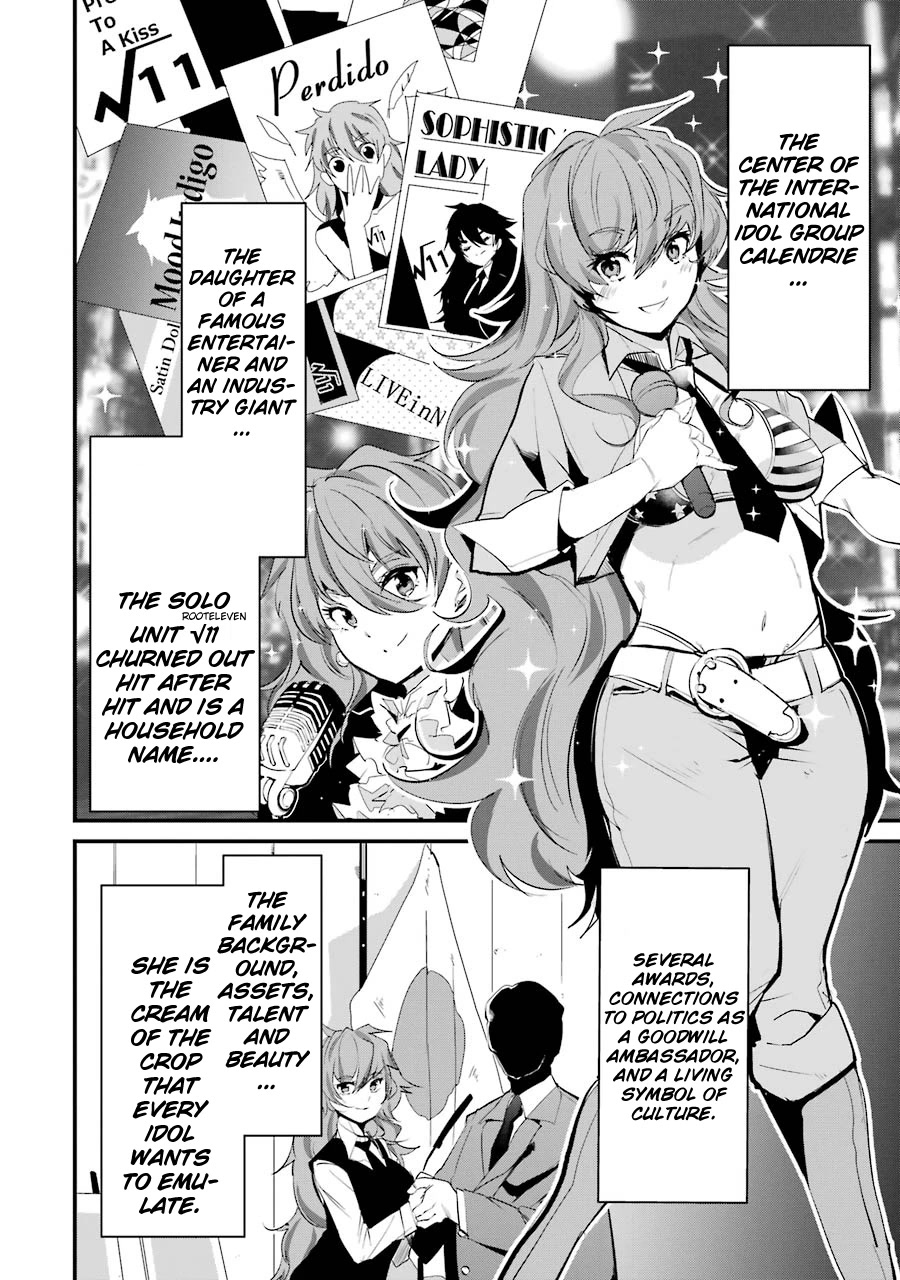 Ijimekaeshi. -Fukushuu no 31- chapter 8 page 6